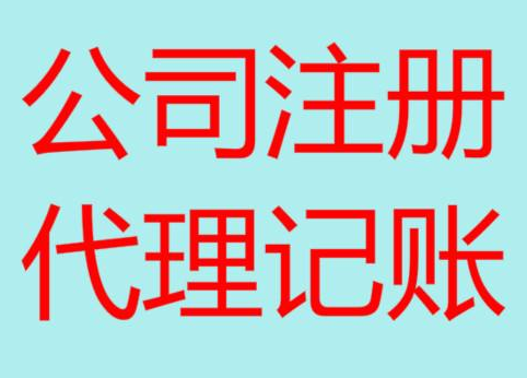 德州长期“零申报”有什么后果？