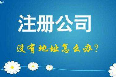 德州2024年企业最新政策社保可以一次性补缴吗！